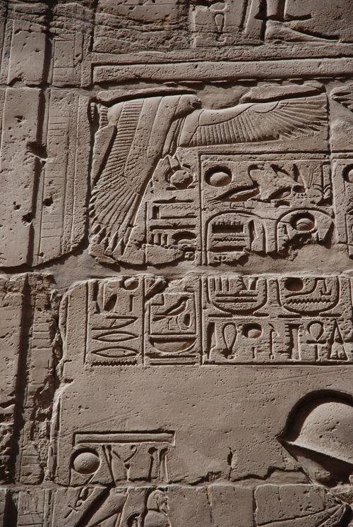 Plate 53 (B99-100) - Ramesses II censing the procession of barks of the Theban Triad followed by Sety I