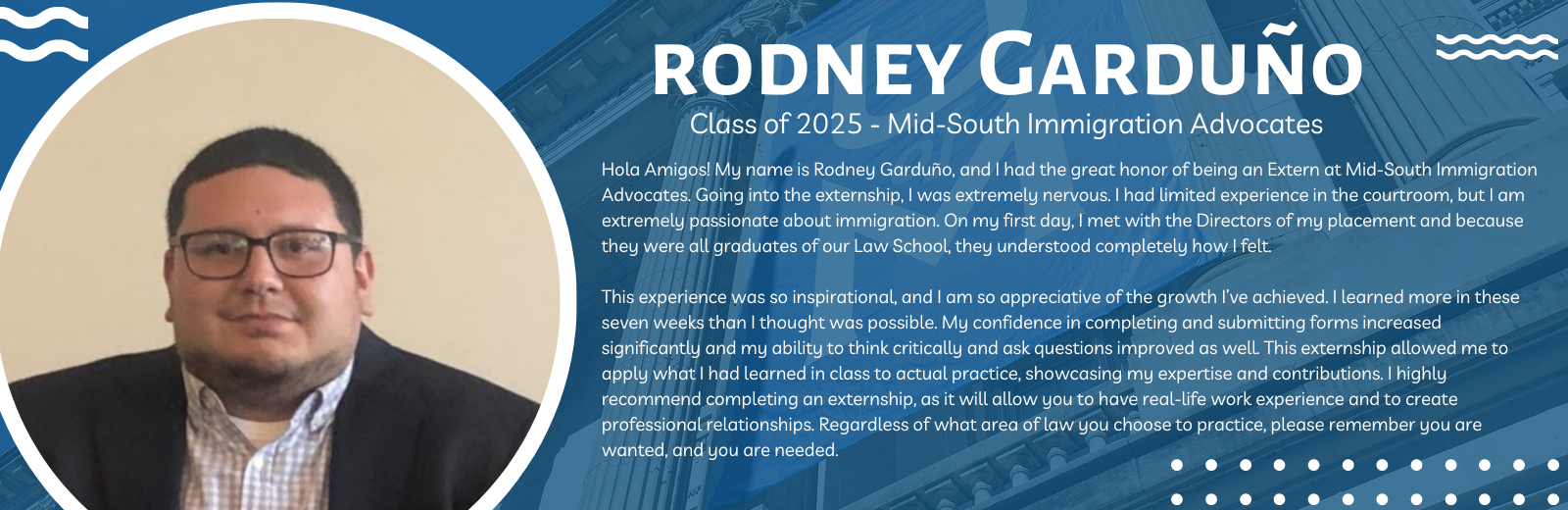 rodney g externship image