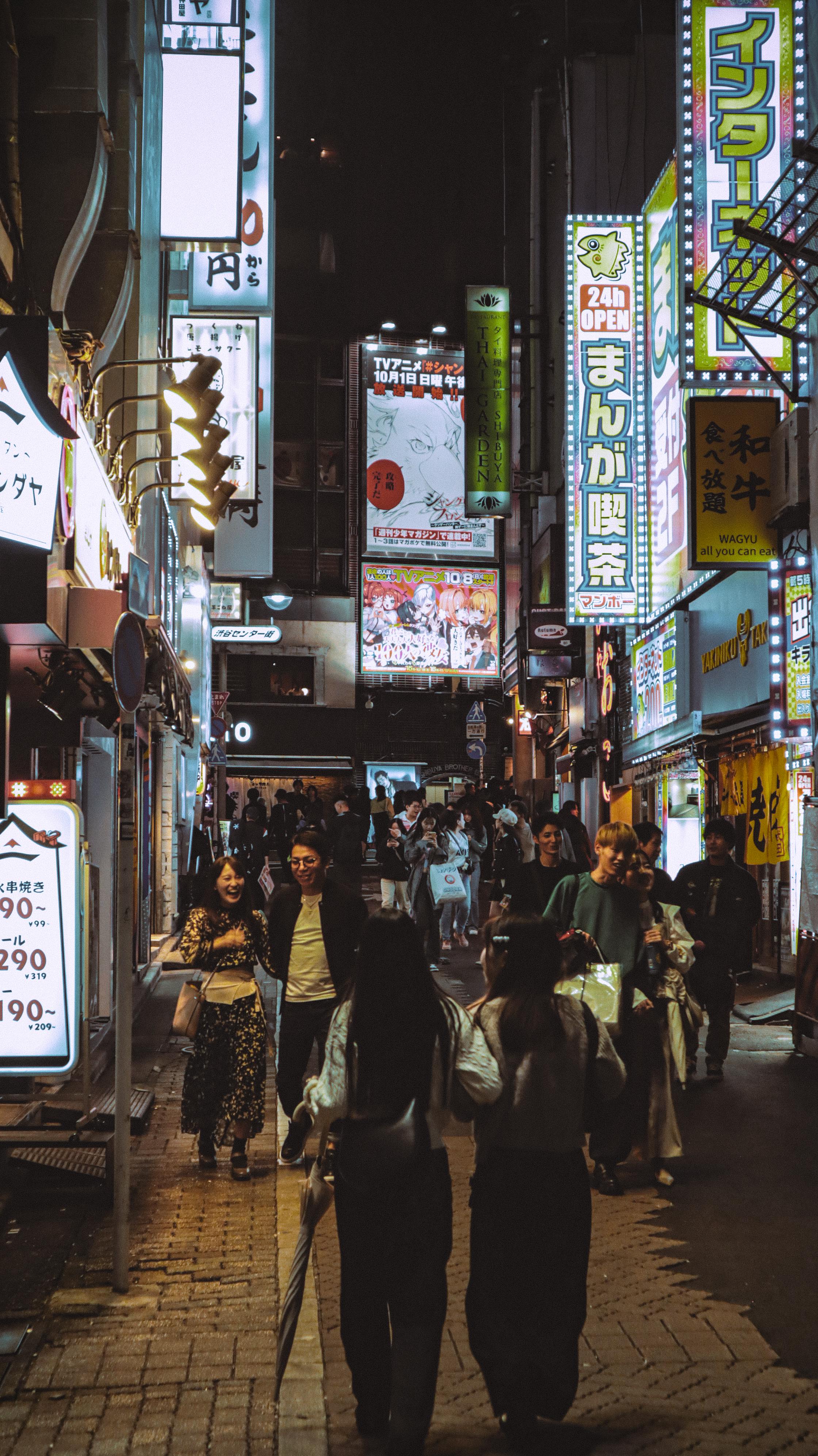 japanese image
